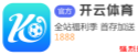 比赛下注app官方网站-篮球盘口